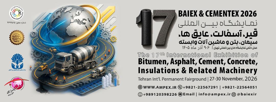 اسلاید شماره 5